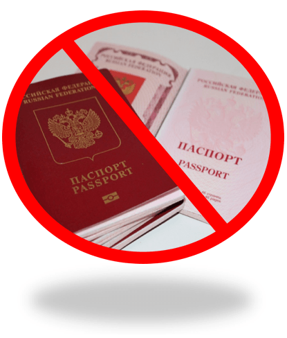 http://supportthebitkovs.com/wp-content/uploads/2015/11/No-pasaportes.png
