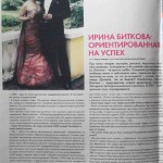 Irina-Bitkova-oriented-for-success-001