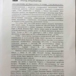 Irina-Bitkova-oriented-for-success-004