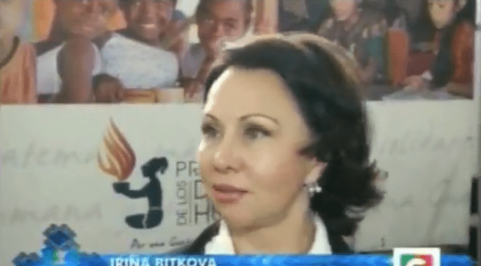 LOS BITKOV DENUNCIAN EN LA PDH VIOLACIONES A SUS DERECHOS HUMANOS