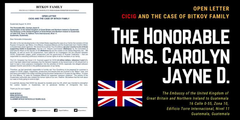 The Honorable Mrs. Carolyn Jayne D. – Open Letter
